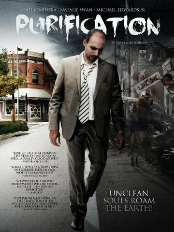 Purification трейлер (2012)