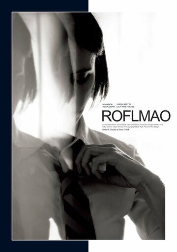 ROFLMAO трейлер (2012)