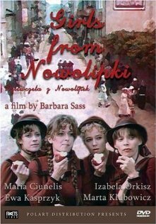 Девочки из Новолипок трейлер (1985)