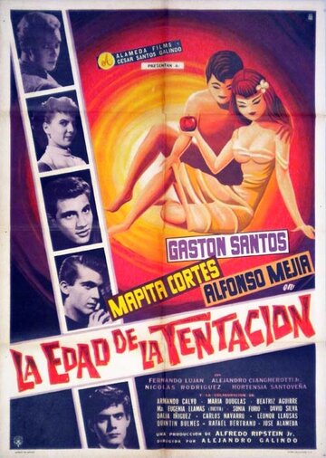 La edad de la tentación трейлер (1959)