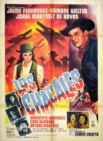 Los chacales трейлер (1963)