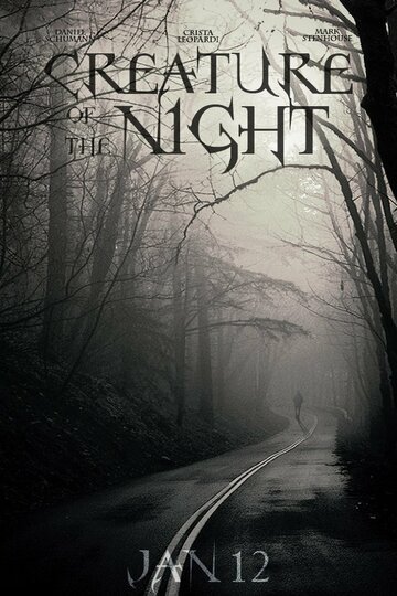 Creature of the Night трейлер (2012)