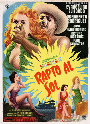 Rapto al sol трейлер (1956)