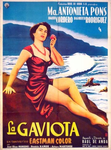 La gaviota трейлер (1955)