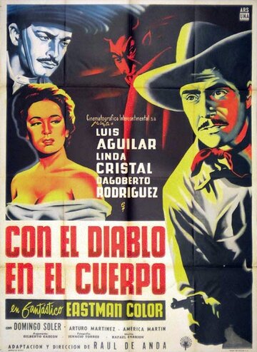 Con el diablo en el cuerpo трейлер (1954)