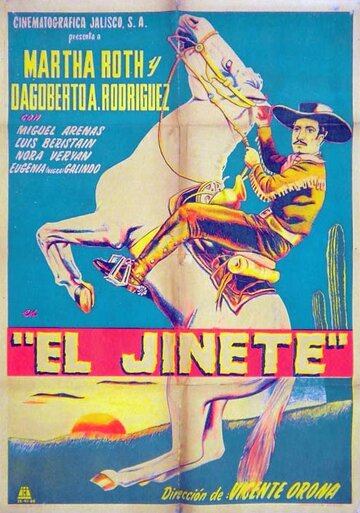 El jinete трейлер (1954)