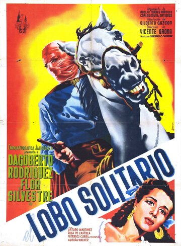 El lobo solitario трейлер (1952)