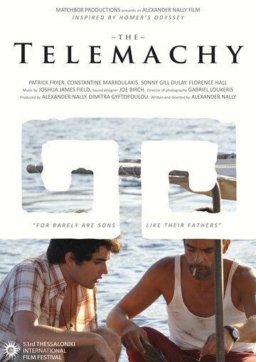 Телемак трейлер (2012)