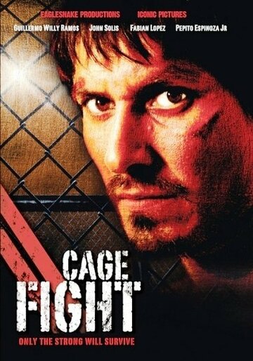 Cage Fight трейлер (2012)