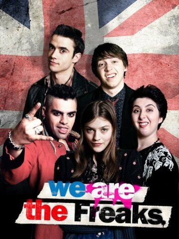 We Are the Freaks трейлер (2013)