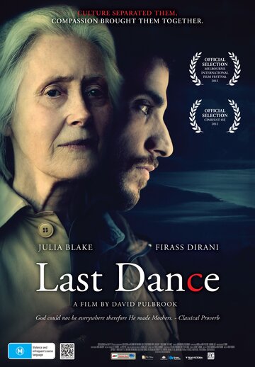 Последний танец трейлер (2012)