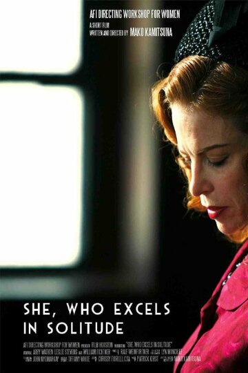 She, Who Excels in Solitude трейлер (2012)