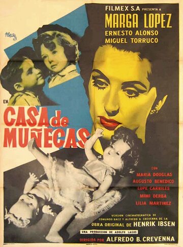 Casa de muñecas трейлер (1954)