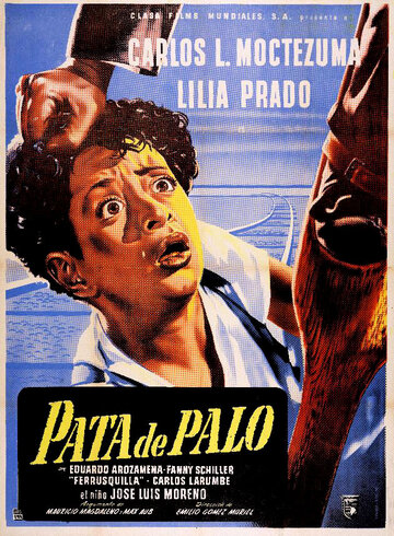 Pata de palo трейлер (1950)