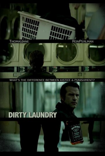 Dirty Laundry трейлер (2012)