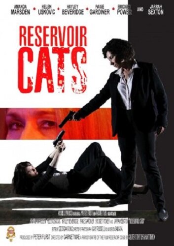 Бешеные кошки трейлер (2011)