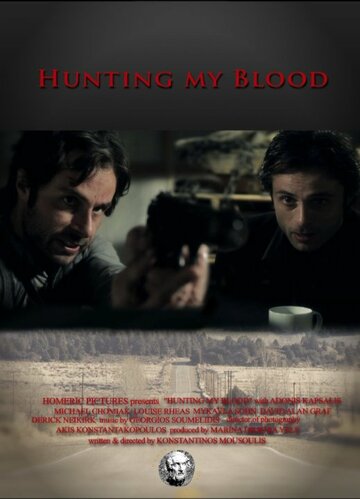Hunting My Blood трейлер (2012)