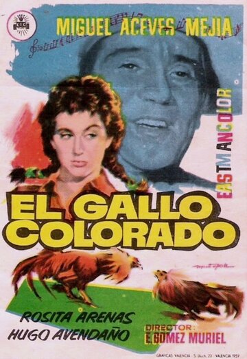 El gallo colorado трейлер (1957)