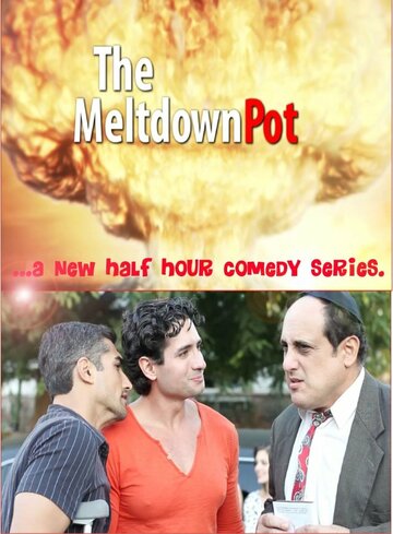 The Meltdown Pot трейлер (2012)
