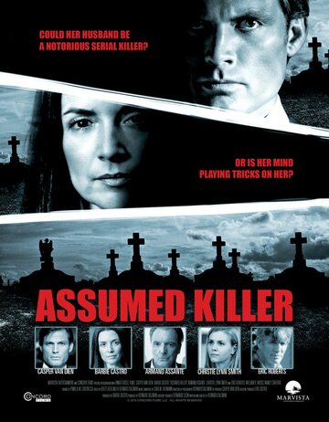 Предполагаемый убийца трейлер (2013)