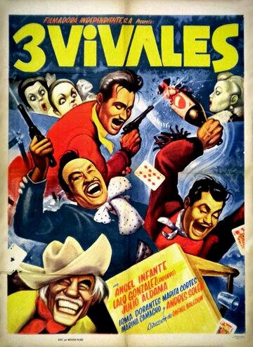 Los tres vivales трейлер (1958)