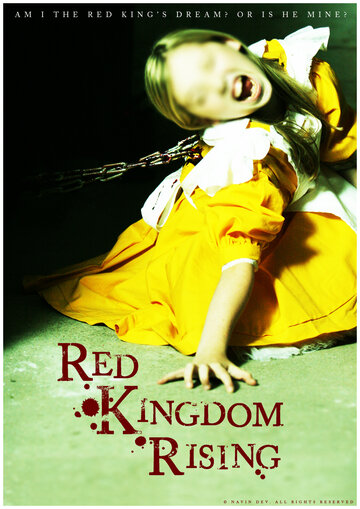 Возрождение Красного Королевства трейлер (2014)