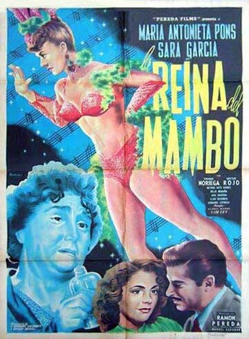 La reina del mambo трейлер (1951)