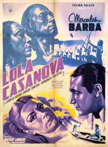 Lola Casanova трейлер (1949)