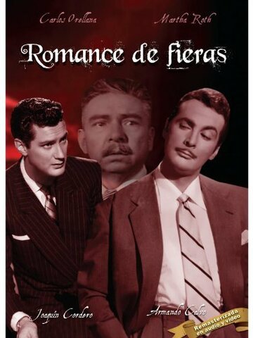 Romance de fieras трейлер (1954)