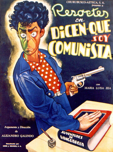 Dicen que soy comunista трейлер (1951)
