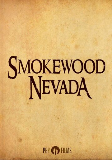 Smokewood трейлер (2012)