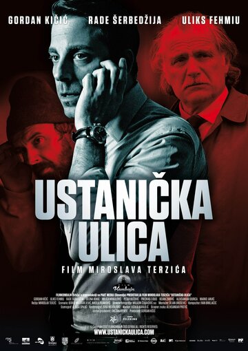 Улица повстанцев 2012 трейлер (2012)