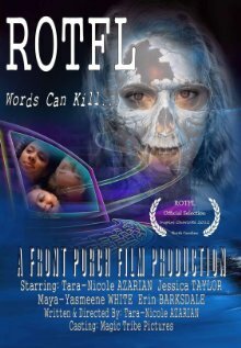 R.O.T.F.L. трейлер (2012)