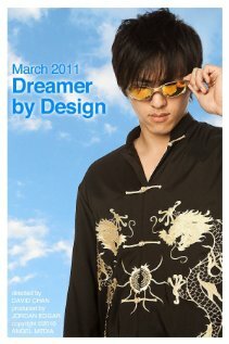 Dreamer by Design трейлер (2011)