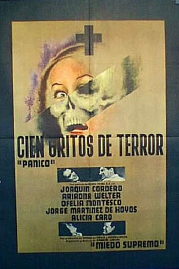 Семь криков ужаса трейлер (1965)