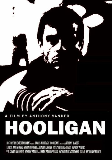 Hooligan трейлер (2012)
