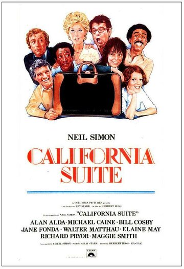 Калифорнийский отель трейлер (1978)