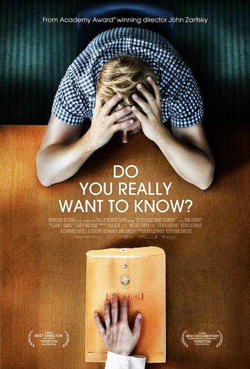 Do You Really Want to Know? трейлер (2012)