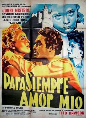 Para siempre трейлер (1955)