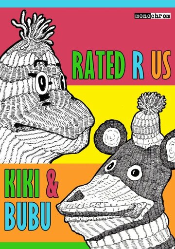 Kiki and Bubu: Rated R Us трейлер (2011)