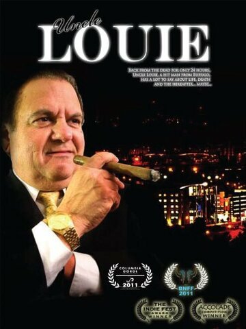 Uncle Louie (2010)