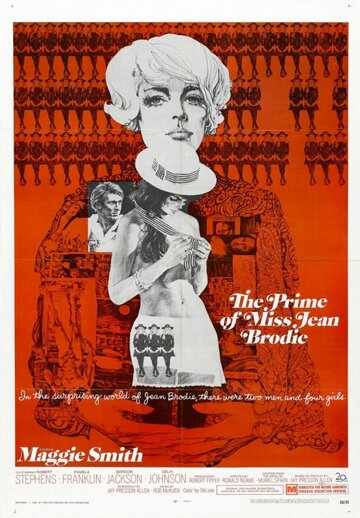 Расцвет мисс Джин Броди трейлер (1969)