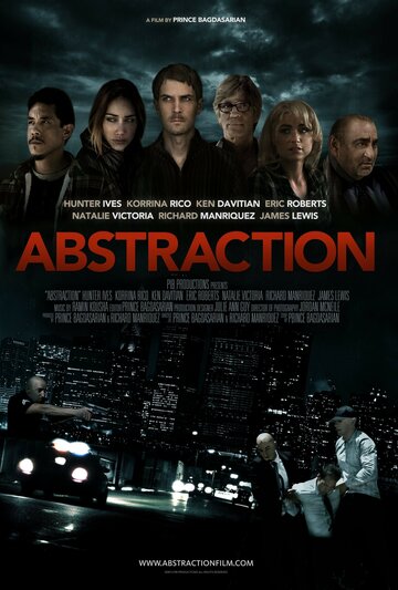 Абстракция трейлер (2013)