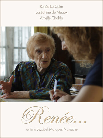 Renée... трейлер (2012)