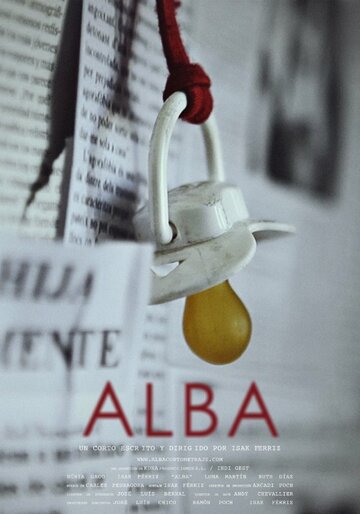 Alba трейлер (2012)