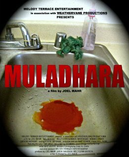 Muladhara трейлер (2012)