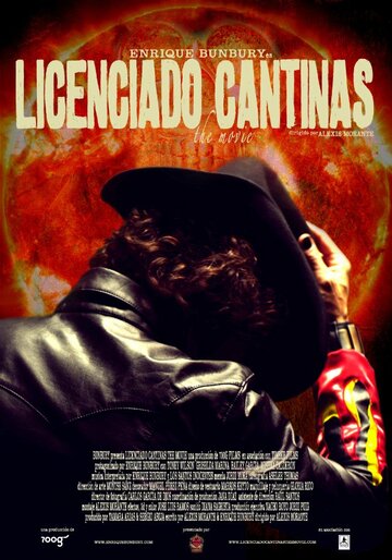 Licenciado Cantinas the movie трейлер (2012)