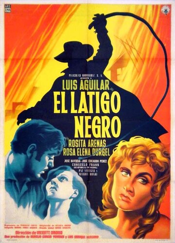 El látigo negro трейлер (1958)