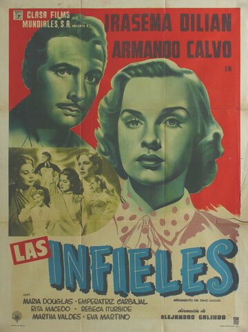 Las infieles трейлер (1953)