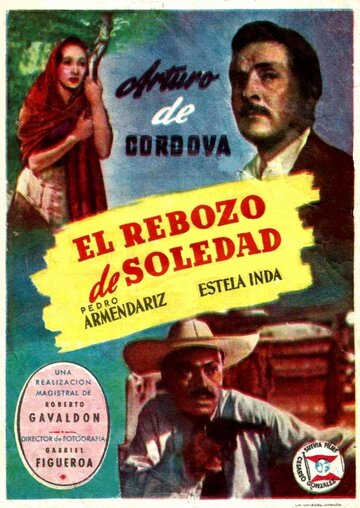 Шаль Соледад трейлер (1952)
